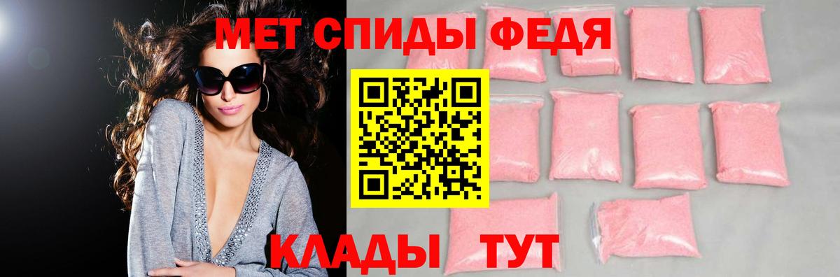 Amphetamine VHQ Карпинск