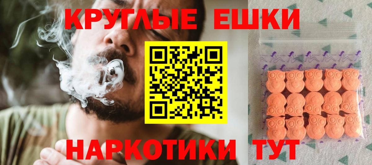 Ecstasy бентли Карпинск
