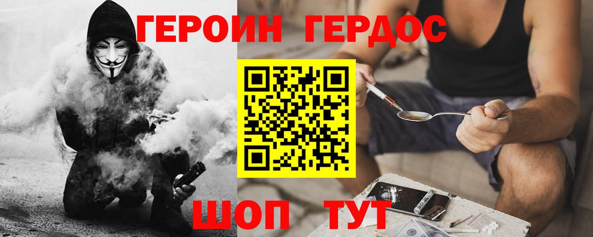 Карпинск  Гашиш  ТГК  Метамфетамин  ГАШИШ  Кокаин  Вход с VPN  Меф кристаллы  Каннабис  Магазины продажи наркотиков 