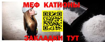 СК Гусиноозёрск