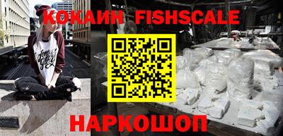 прущие грибы Гусь-Хрустальный