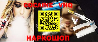 прущие грибы Гусь-Хрустальный