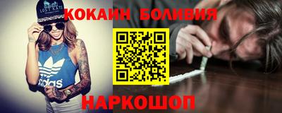 прущие грибы Гусь-Хрустальный