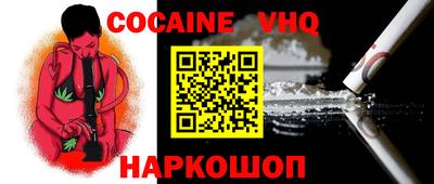таблы Гусев