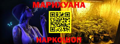 прущие грибы Гусь-Хрустальный
