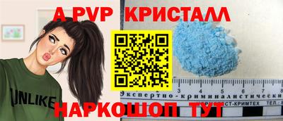 прущие грибы Гусь-Хрустальный