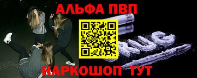 прущие грибы Гусь-Хрустальный