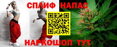 СК Гусиноозёрск