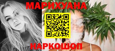 таблы Гусев