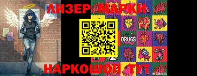 прущие грибы Гусь-Хрустальный