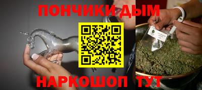 СК Гусиноозёрск