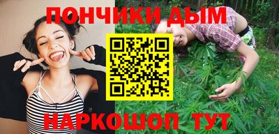 таблы Гусев