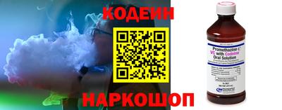 таблы Гусев