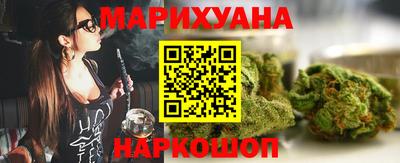 прущие грибы Гусь-Хрустальный