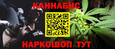 прущие грибы Гусь-Хрустальный