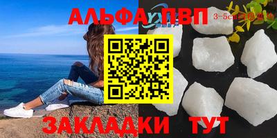 прущие грибы Гусь-Хрустальный