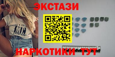 СК Гусиноозёрск