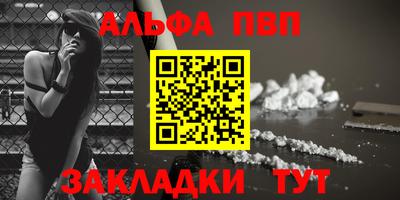 СК Гусиноозёрск