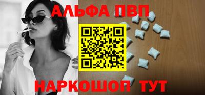 прущие грибы Гусь-Хрустальный