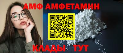 таблы Гусев