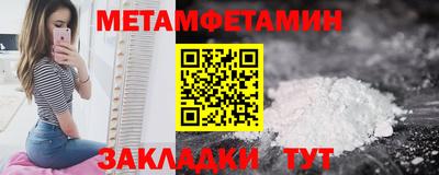 прущие грибы Гусь-Хрустальный