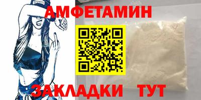 прущие грибы Гусь-Хрустальный