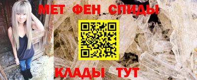прущие грибы Гусь-Хрустальный