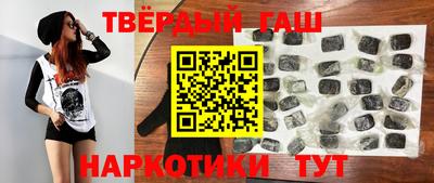 прущие грибы Гусь-Хрустальный