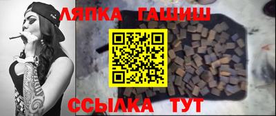 прущие грибы Гусь-Хрустальный