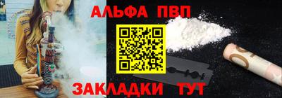СК Гусиноозёрск
