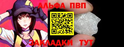 прущие грибы Гусь-Хрустальный