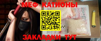 таблы Гусев