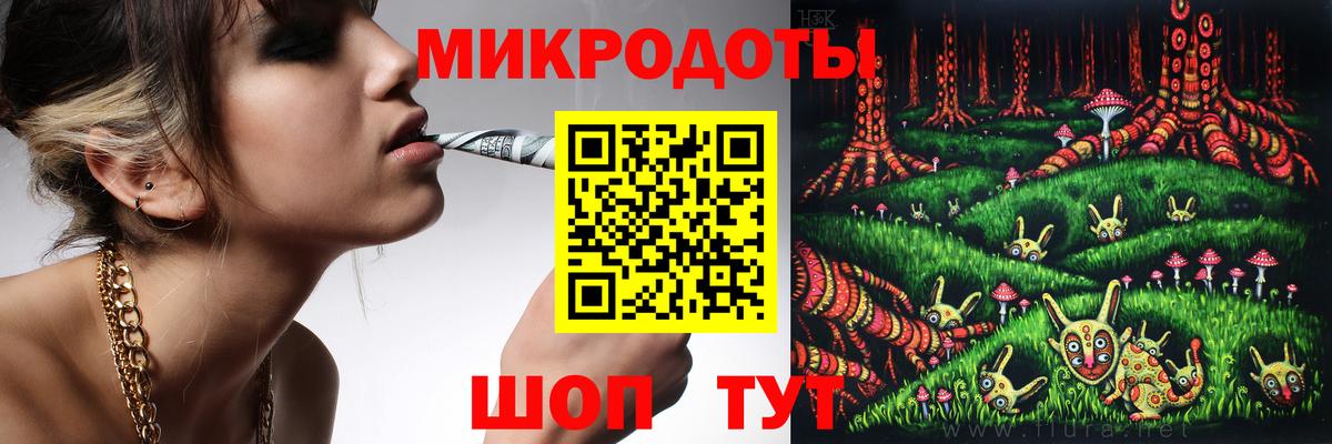 Псилоцибиновые грибы Psilocybine cubensis  Псилоцибиновые грибы ЛСД  Карпинск  что такое   Вход с VPN 